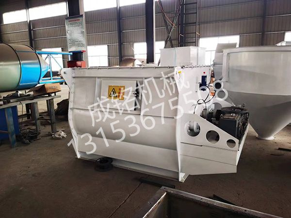 干粉砂漿攪拌機(jī)