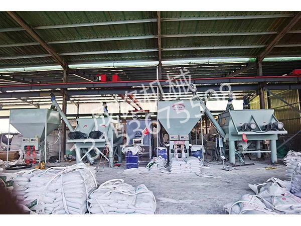 干粉砂漿攪拌機(jī)